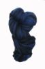 Picture of Kauni Wool 8/2 Effect yarn